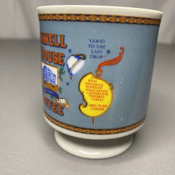 Vintage Maxwell House Coffee Collectible Pedestal Cup – 1970s – 3” Tall - Picture 3 of 7